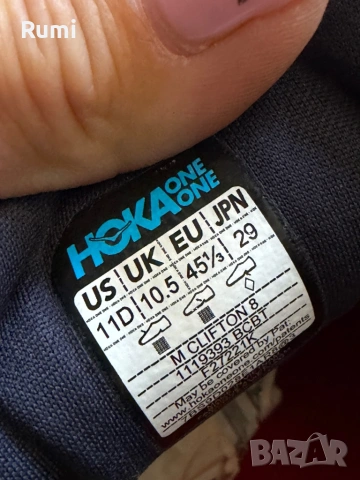 Оригинални мъжки маратонки HOKA One ! 45 н, снимка 6 - Маратонки - 54733052