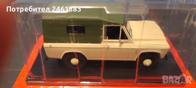 1/24 метални колекционерски колички Ford Maveric; ARO 240. Нови, снимка 3 - Колекции - 54626236