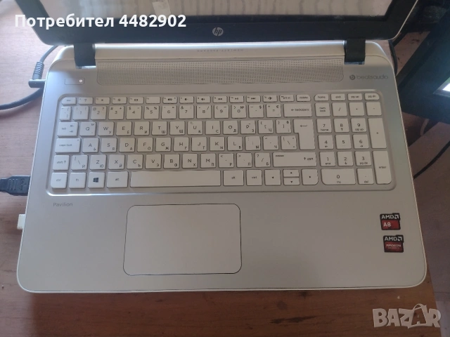 HP Pavilion 15 inch, снимка 2 - Лаптопи за дома - 55088740