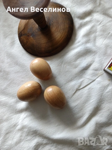 дървени яйца с поставка , снимка 2 - Декорация за дома - 54058731