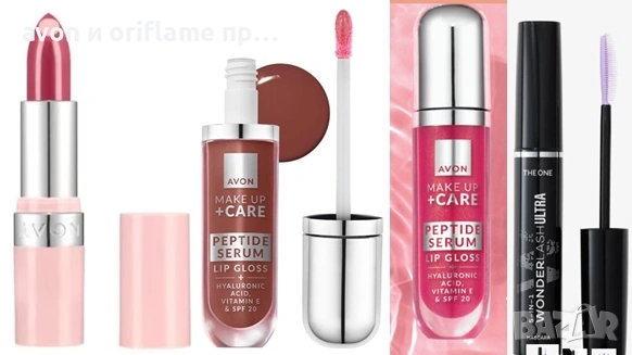Avon, Oriflame - намаление - цени от 3 до 11 евро, снимка 5 - Дамски парфюми - 54368357