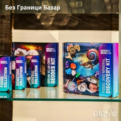 Нов Образователен комплект фосили кристали минерали с лупа STEM играчка, снимка 6 - Образователни игри - 54044336