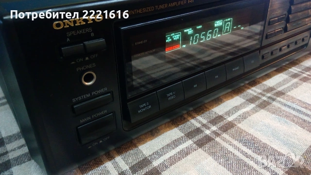 Onkyo TX-7820  Quartz Synthesized Tuner Amplifier