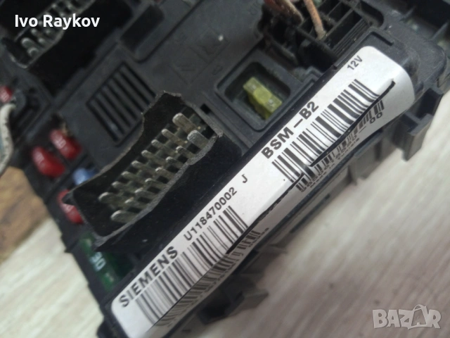 BSM , CITROEN BERLINGO MK1 1999-2011 , 965061858 , u118470002, снимка 3 - Части - 54909155