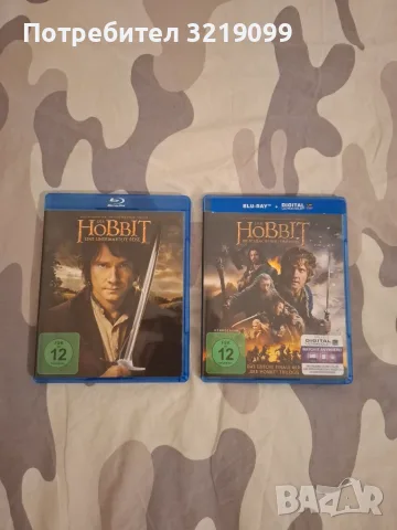 Blu ray / блу рей с и без бг субтитри, снимка 6 - Blu-Ray филми - 55359030