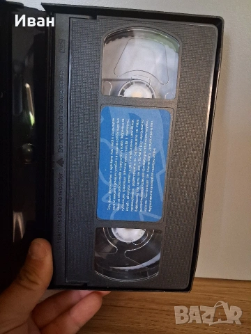 видеокасета Юмрук на закона VHS, снимка 4 - Други жанрове - 54902354