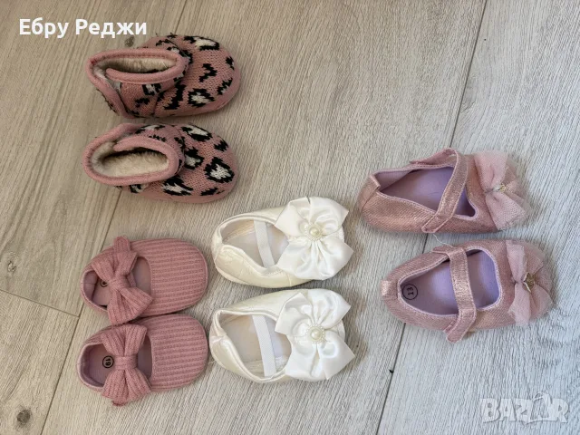 бебешки дрехи и аксесоари, снимка 11 - Комплекти за бебе - 55667225