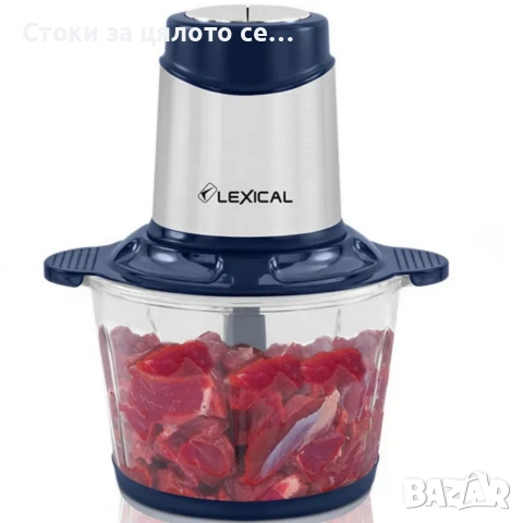Професионален кухненски чопър Lexical, 400W, 3л с 4 ножа от неръждаема стомана, снимка 2 - Чопъри и пасатори - 55275648