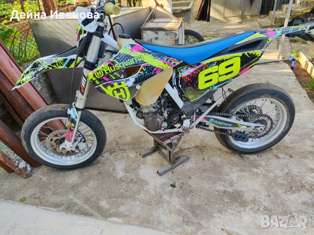 Супер Мото Husqvarna 