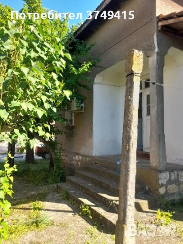 Продавам имот (къща) с дворно място, снимка 3 - Къщи - 55038899