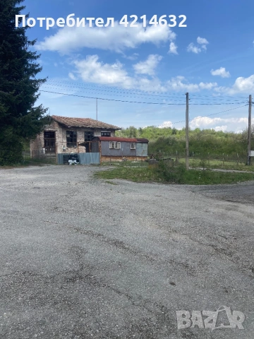УПИ с масивна сграда и жилищен фургон в с.Начево