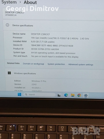 Lenovo ThinkPad E14 gen2 I5-1135G7/8RAM/512GB SSD/Iris XE Graphics/Full HD, снимка 4 - Лаптопи за работа - 54984271