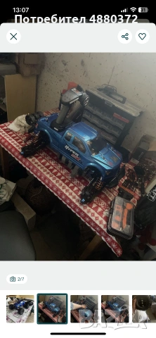 Продавам Hobao hyper mtx 1/8, снимка 9 - Друга електроника - 55219133