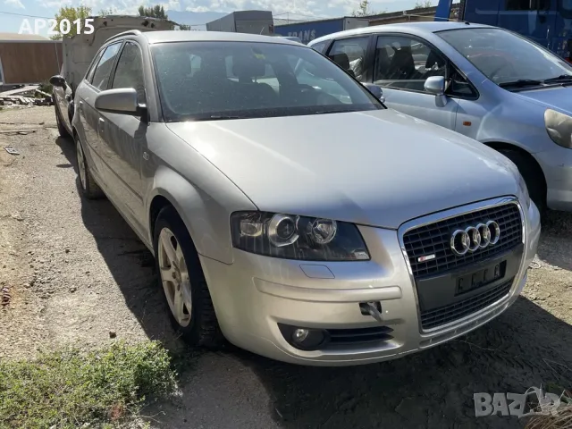 Audi A3 S-Line 2005 2.0 FSI 110kW BLR. На Части.