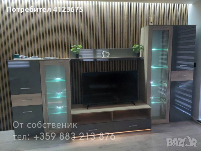 Дава под наем двустаен