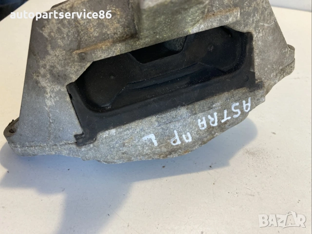 Ляв тампон на двигател за Vauxhall Astra 1.3 Cdti (2012) 13248542, снимка 2 - Части - 55012508