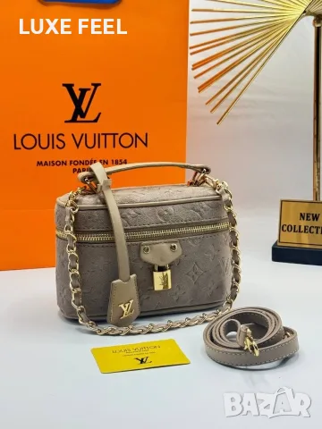 MCM⚜️ Louis Vuitton ⚜️ Дамски Чанти , снимка 13 - Чанти - 55648034