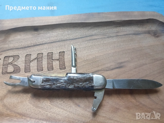 Винтидж мултифункционален джобен нож "Contento, ножче ножка , снимка 5 - Ножове - 54912745