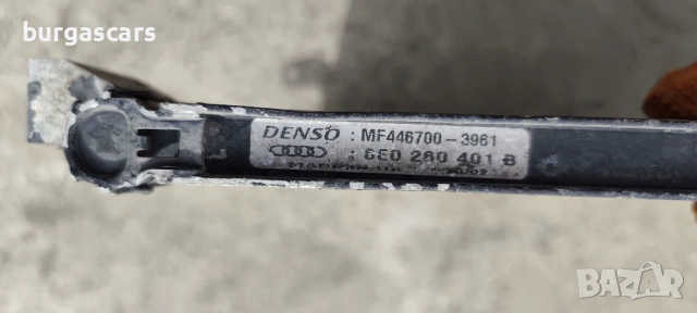 Rадиатор климатичен Воден Ford Galaxy 1.9-115к.с. AUY, снимка 4 - Части - 54214146