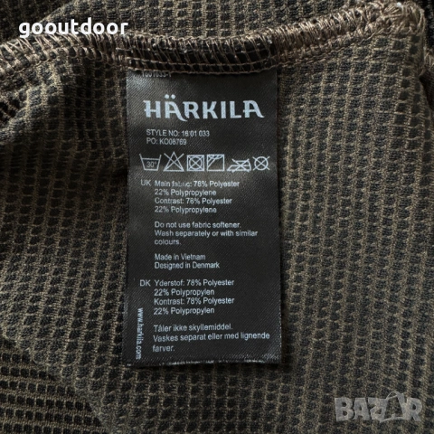 Härkila Tech мъжка тениска с яка (S), снимка 6 - Тениски - 54828210