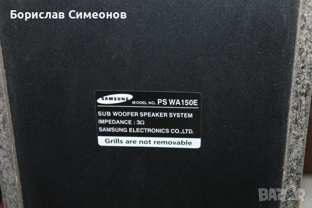Samsung HT- DM150, снимка 11 - Други - 55104957