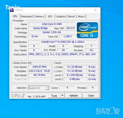 Dell Optiplex 7010, снимка 3 - За дома - 54981506