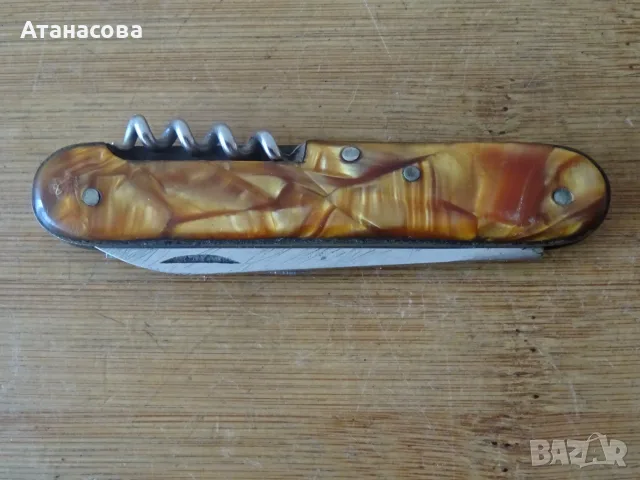 Джобно ножче с 3 инструмента кехлибар, снимка 8 - Ножове - 55414308