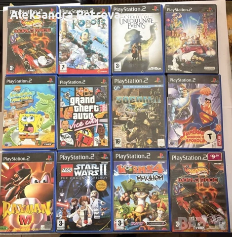Игри за PlayStation 2