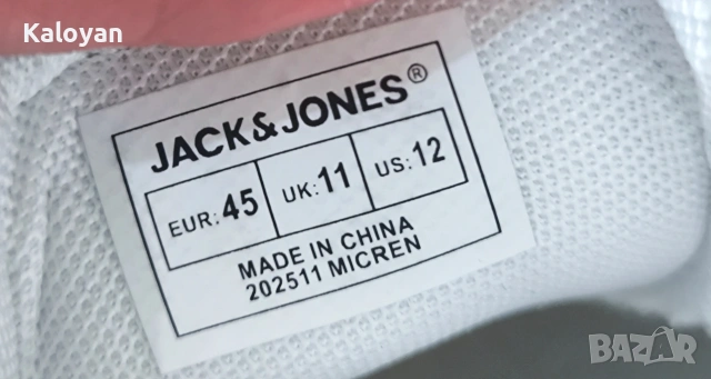 Бели мъжки кецове Jack & Jones номер 45, снимка 8 - Маратонки - 54779284