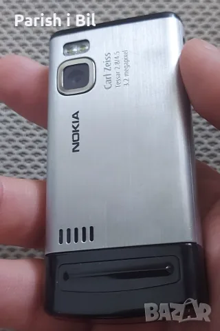 Nokia 6303,Nokia 301,Nokia 7070,Nokia 6500 slide, снимка 18 - Nokia - 43165508
