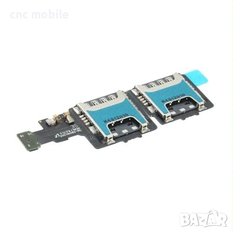 Samsung Galaxy S5 Mini - Samsung S5 Mini - Samsung SM-G800F оригинални части и аксесоари , снимка 3 - Резервни части за телефони - 23964791