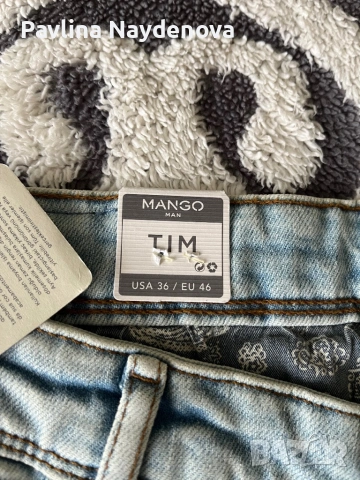 Нови мъжки дънки Mango, снимка 2 - Дънки - 54392964