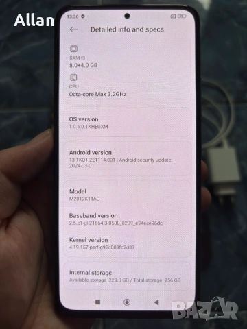 Xiaomi POCO F3, син цвят, 8gb ram/ 256GB памет, снимка 4 - Xiaomi - 53961090