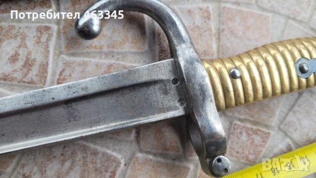 Щик Шаспо с ножна - 1, снимка 5 - Антикварни и старинни предмети - 54028739