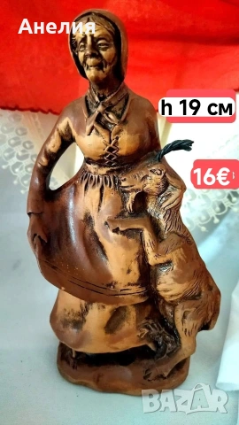 Фигури Francis Lascour in Breton !, снимка 2 - Декорация за дома - 55095771