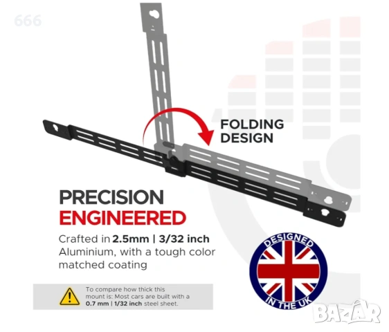 Стенен монтаж за саундбар, черен, снимка 7 - Други стоки за дома - 54157803