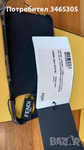 Fendi калъф за iPhone 11 Pro, снимка 8 - Калъфи, кейсове - 54663715