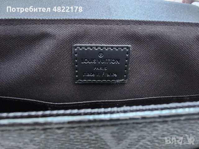 кожена чанта , снимка 3 - Чанти - 54839219