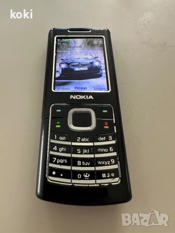 Nokia 6500