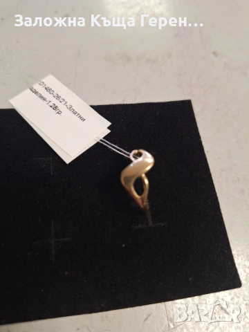 Златен пръстен 1.28гр.14к, снимка 2 - Пръстени - 54254569