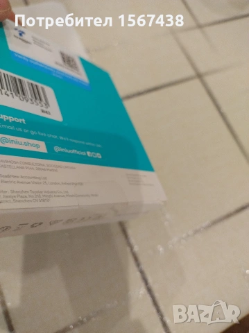 Магнитна външна батерия INIU BI-B43 Magpro 10000mAh Magnetic, снимка 5 - Резервни части за телефони - 54790171