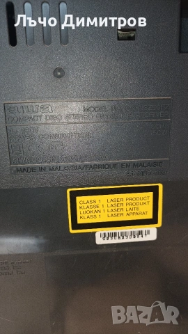  AIWA CX-NSZ50EZ, снимка 15 - Аудиосистеми - 54637095