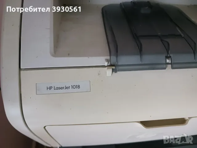 Лот от три принтера  HP, снимка 3 - Консумативи за принтери - 55663696