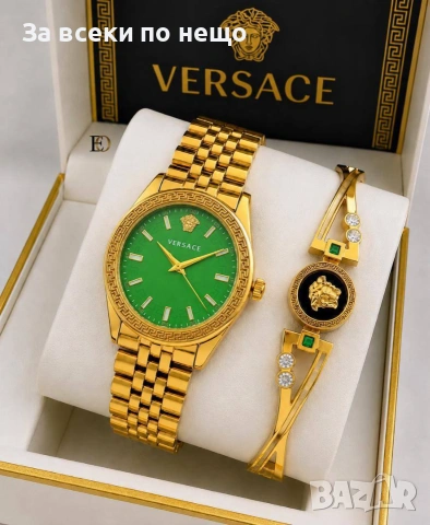 Versace Комплект Часовник И Гривна Версаче - Различни Цветове Код SK1763, снимка 6 - Подаръци за жени - 55095616