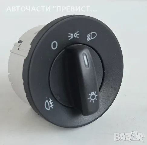 Ключ Светлини Шкода Октавия 2 Skoda Octavia II OEM 1z0941431b
