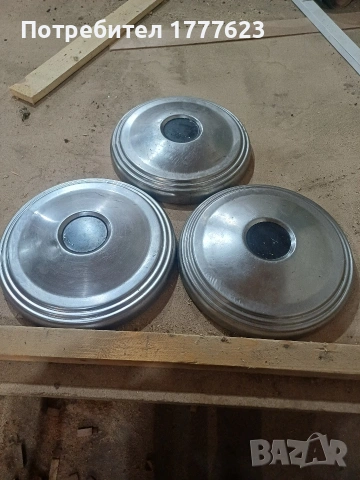 Тасове за волга газ 24 3 бр