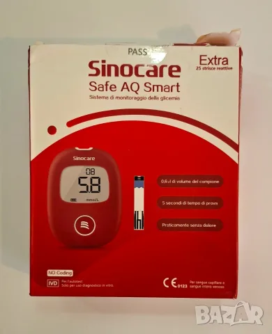 Глюкомер - Sinocare Safe AQ Smart