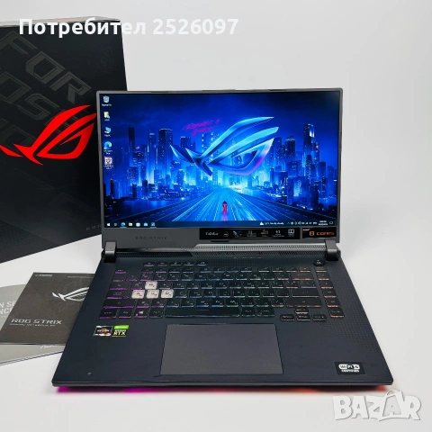 ASUS ROG Strix G15/165Hz QHD/Ryzen 7 6800H/RTX 3060/32GB DDR5/1TB/RGB