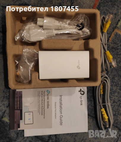 TP-LINK TL-POE4824G PoE адаптер, снимка 3 - Мрежови адаптери - 54745448