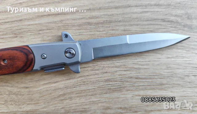 Сгъваем нож Стилето, снимка 6 - Ножове - 55651156